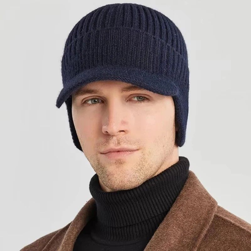 Valden Shield Cap
